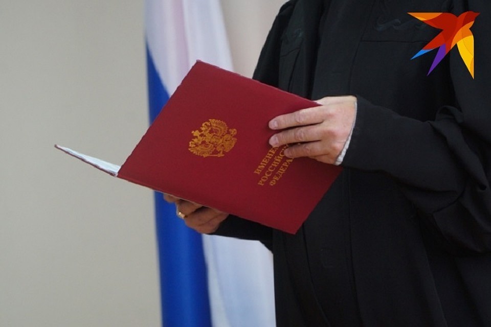 Откровение судьи о взятках, угрозах и других особенностях судебной системы РФ