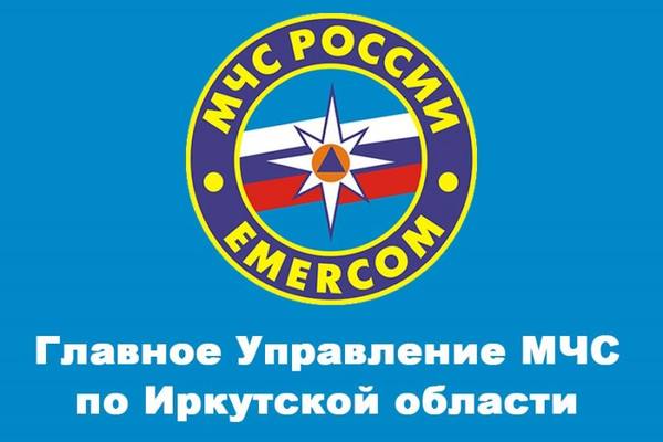 В мае в Московской области пройдет XIII Международный салон средств обеспечения безопасности В«Комплексная безопасность-2021В»