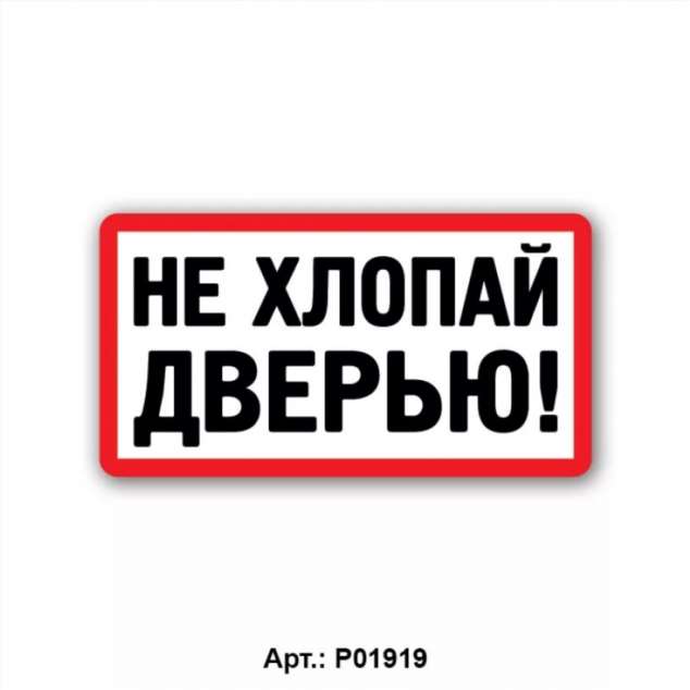 Прикольные объявления. Женская подборка milayaya-ob-milayaya-ob-04270322092020-8 картинка milayaya-ob-04270322092020-8