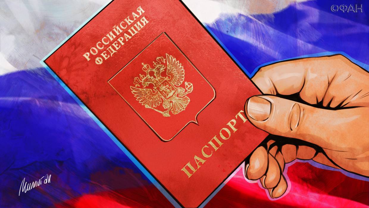 Депутат Госдумы Олег Морозов призвал предоставлять украинцам российское гражданство