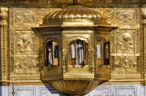 Золотое наследие Индии. Золотой храм в Армитсаре индия