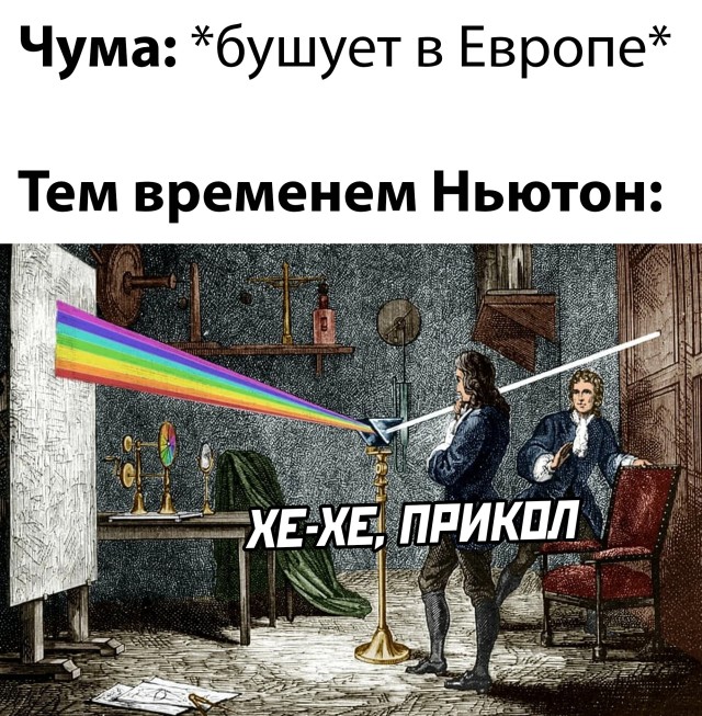 Подборка прикольных картинок Подборка прикольных картинок приколы,смешные картинки,юмор