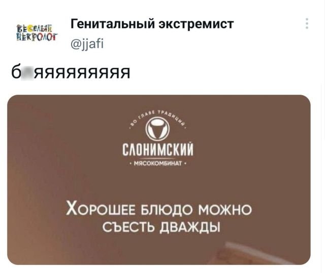 Подборка забавных твитов обо всем Подборка забавных твитов обо всем