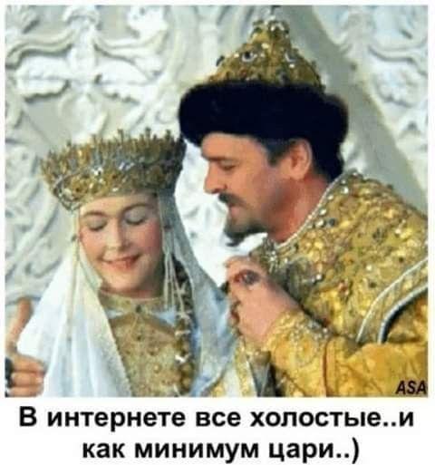 Подборка свежих шуток 