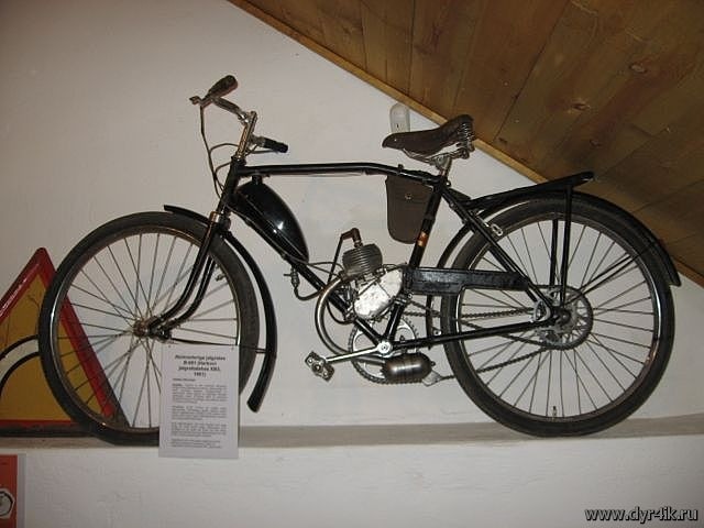 Моторизованный велосипед В901 СССР, авто, история