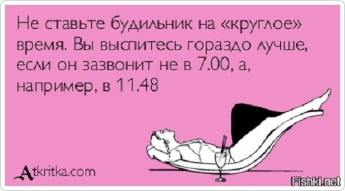 Открытки Баяны, открытки, прикол, юмор