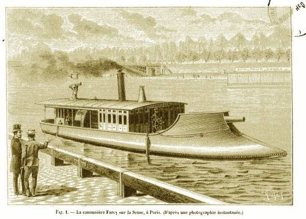 Канонерские лодки Фарси вмф