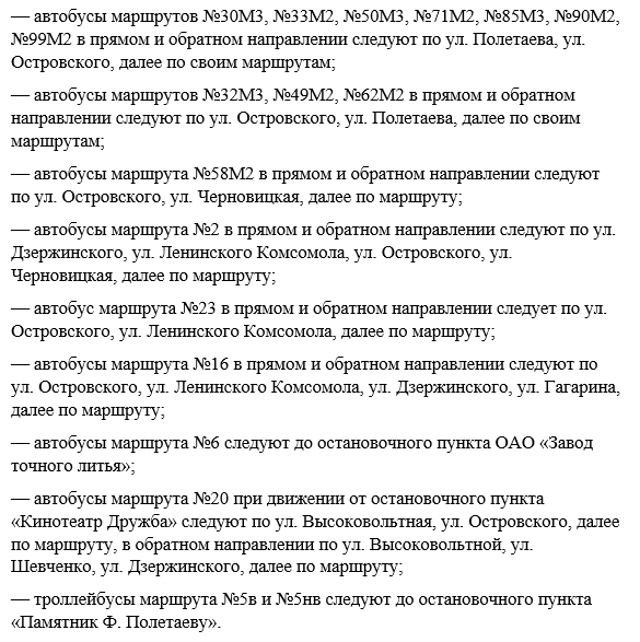 wHdhQkK2I1xF0_jRNS9UQrADjauTAGQmeqqxZUNwqjKPx_ZcD9r3uDlOYUtY4QdG6g4s4J9agES3jlGr.jpg