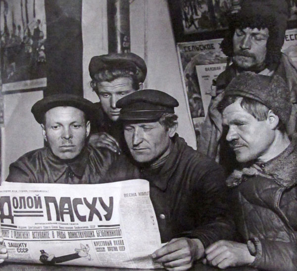 Сталин: гонитель Церкви. Сталин: гонитель Церкви.