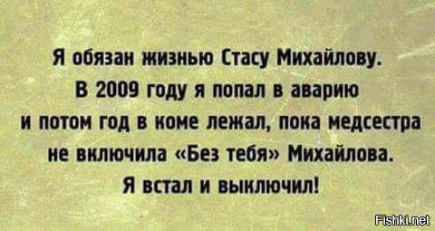 Открытки Баяны, открытки, прикол, юмор