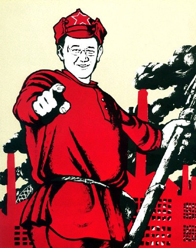 НАШ ОКТЯБРЬ (Марина Белокопытова)