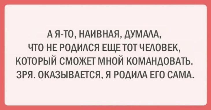 Стакан оптимиста наполовину полон, стакан пессимиста наполовину пуст. Я эгоист. Стакан мой!!! Стакан оптимиста наполовину полон, стакан пессимиста наполовину пуст. Я эгоист. Стакан мой!!! анекдоты,демотиваторы,приколы,юмор