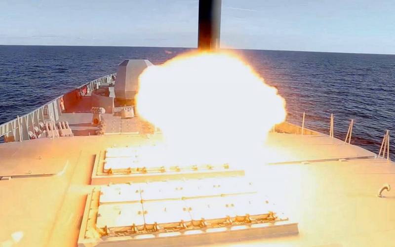 Назван первый штатный носитель ракет «Циркон»