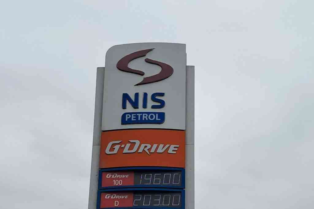 Президент Сербии Вучич дал России полтора месяца на продажу доли в NIS