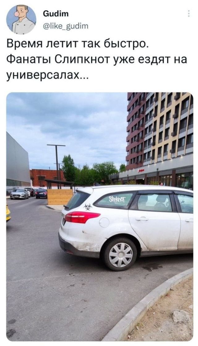 Подборка забавных твитов обо всем Подборка забавных твитов обо всем