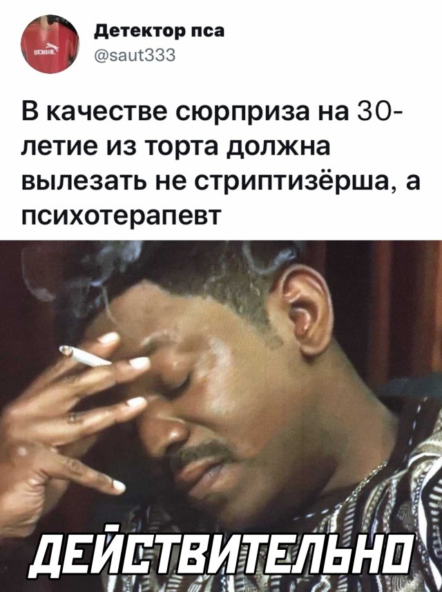 Подборка прикольных картинок Подборка прикольных картинок приколы,смешные картинки,юмор