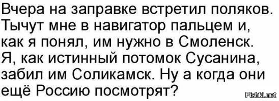 Открытки Баяны, открытки, прикол, юмор