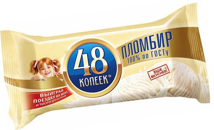 Российские бренды, которые вовсе не российские
