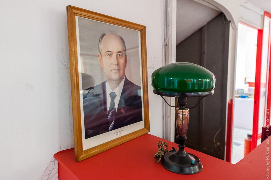 Назад в СССР