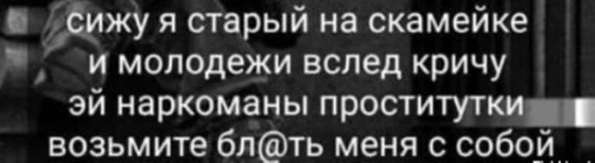 Хуже женского бокса - только мужская художественная гимнастика 