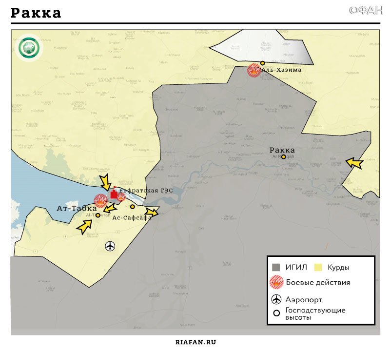 Карта военных действий Ракка