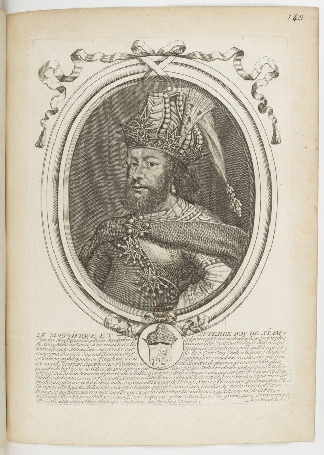 Правитель Сиама 