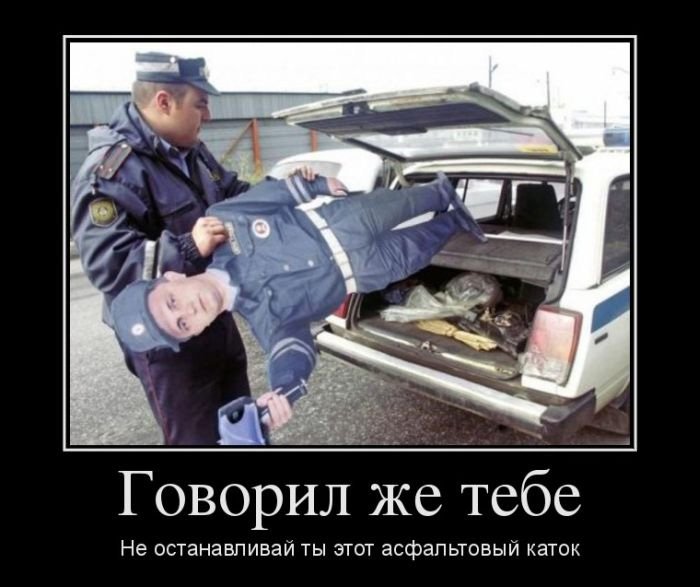 Зачетные и смешные демотиваторы для веселья и хорошего настроения свежие демотиваторы ржака