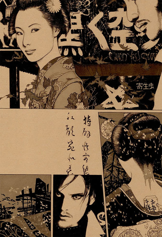 Смесь невинности, красоты, и упадка в работах Вани Журавлева 