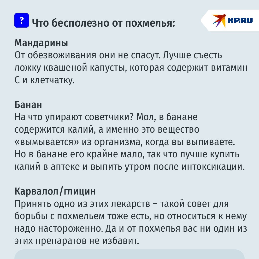 Недавно узнал, что звук отсчитывания денег в банкоматах заранее записан. Как будто второй раз узнал, что Деда Мороза не существует 