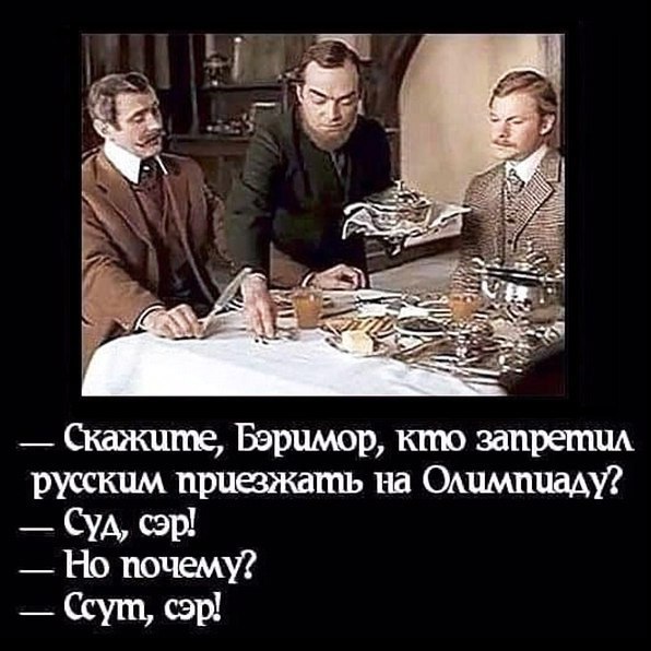 Веселые картинки и фото с надписями из сети Веселые картинки и фото с надписями из сети