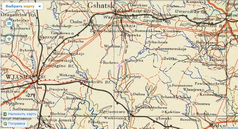 Немцы в грязи Немцы в грязи история