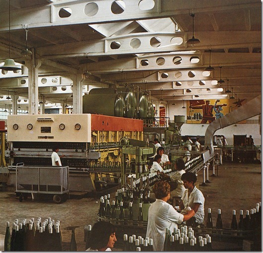 Шестнадцатая республика СССР Шестнадцатая республика СССР