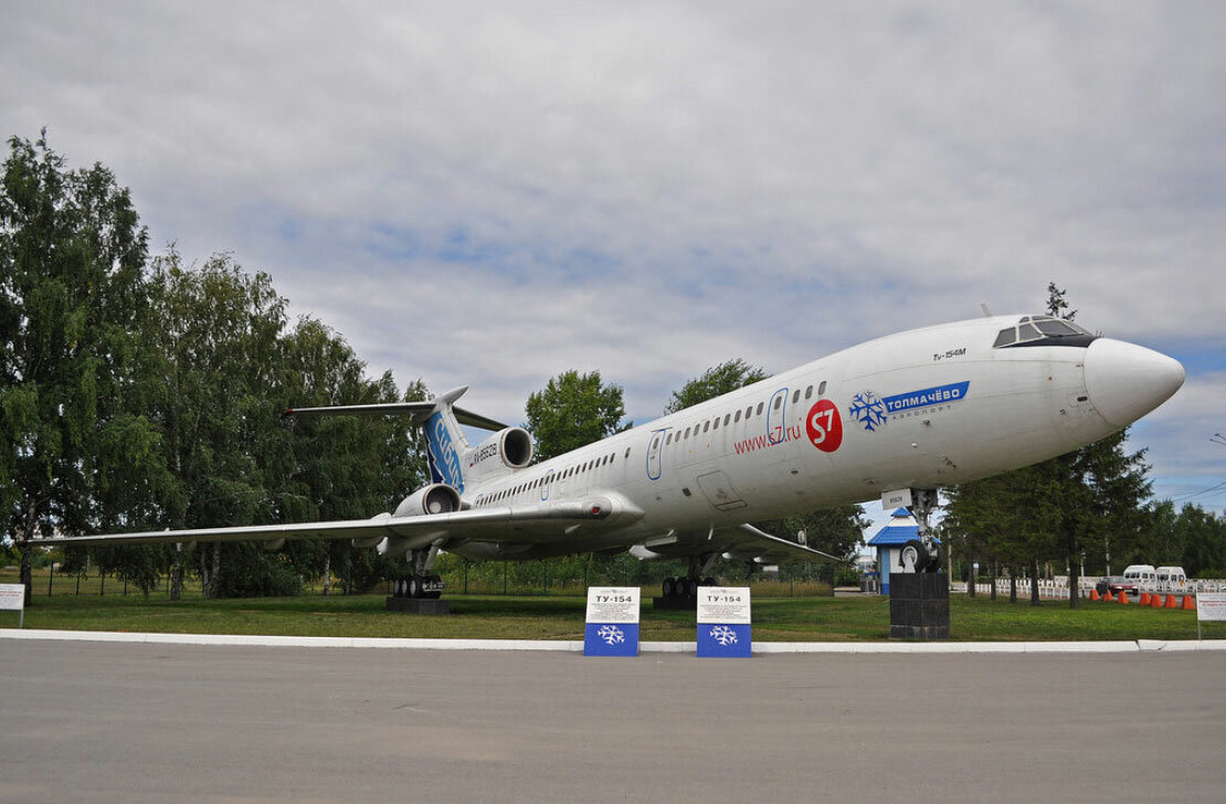Ту-154 в музей авиации Новосибирска. 
