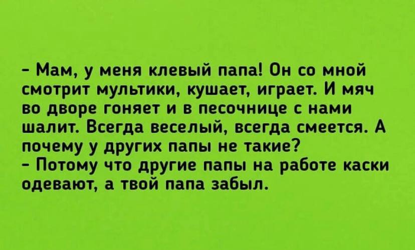 Подборка смешных картинок с классных фото с юмором для хорошего настроения! 