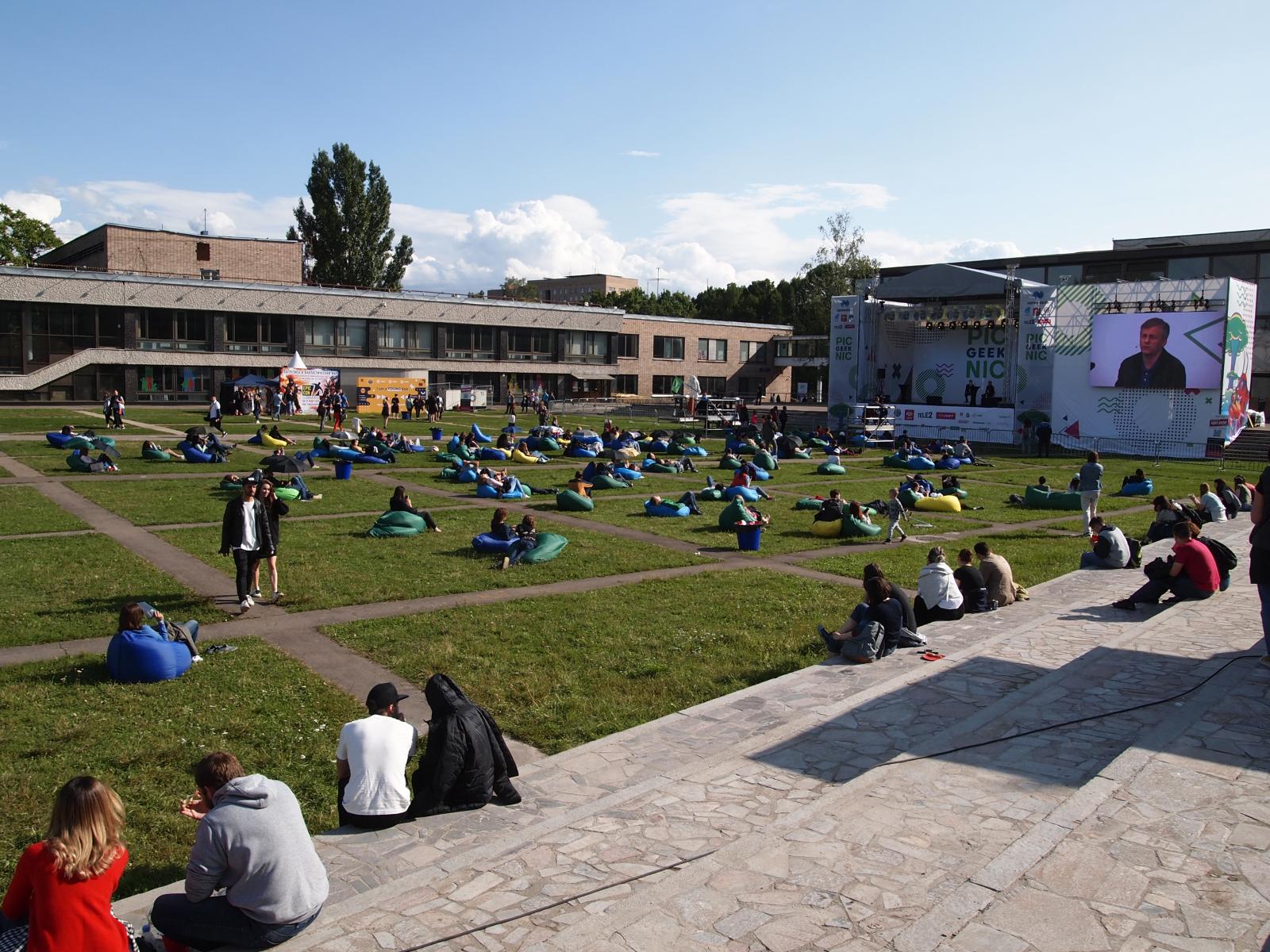 Geek Picnic 2019 в Москве : как это было гаджеты,техника,электроника