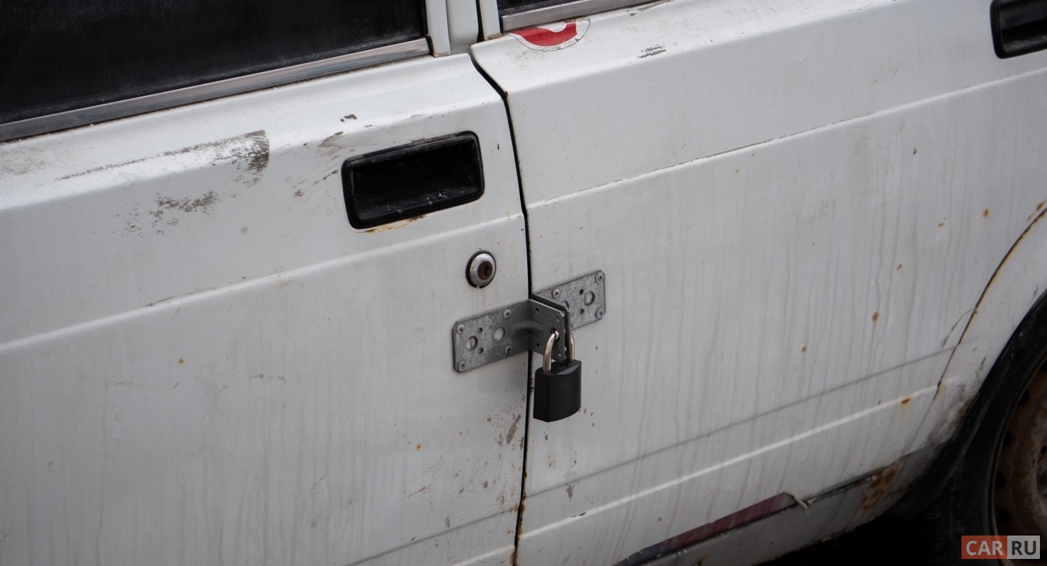 Что делать, если замерз замок двери автомобиля