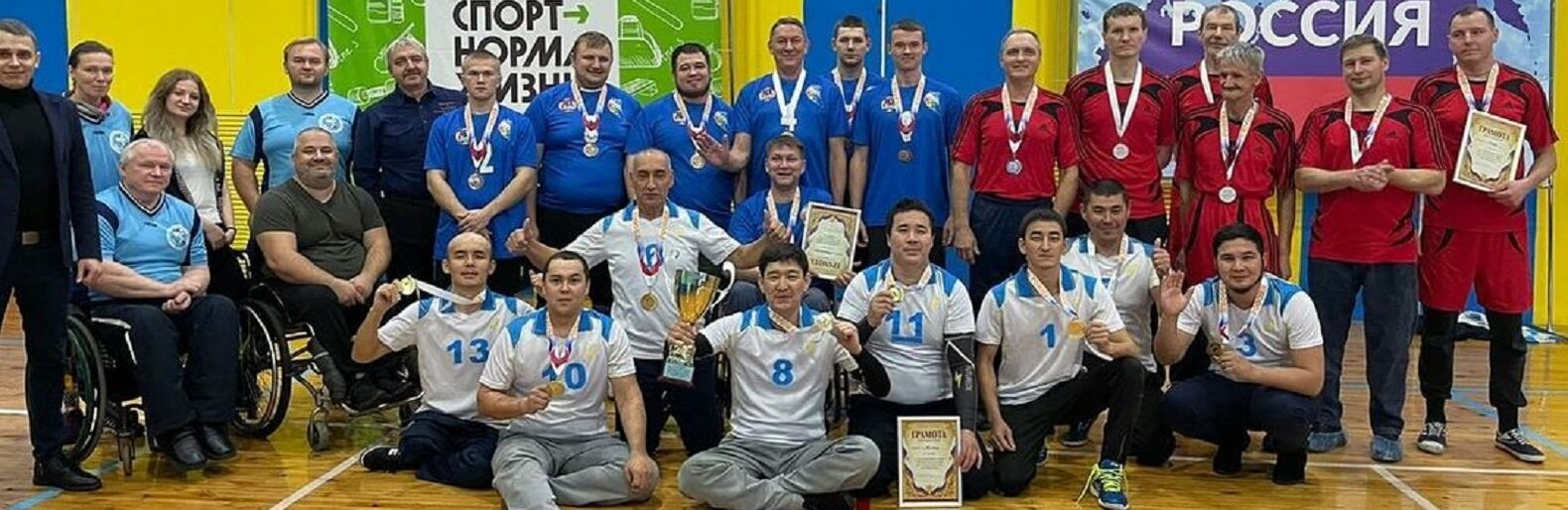 Мангистауские параспортсмены стали победителями международных соревнований по волейболу сидя