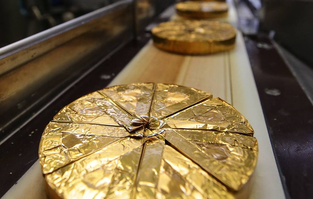 Последние новости России — сегодня 14 мая 2019 россия