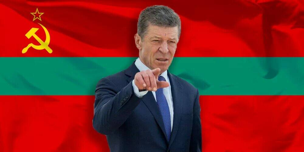 Двадцатилетие провала плана Козака. Взгляд из Приднестровья