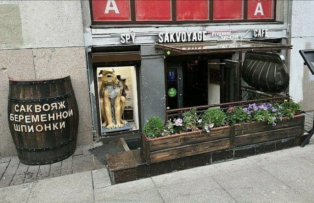 Смешные и странные решения маркетологов Смешные и странные решения маркетологов позитив,смешные картинки,юмор