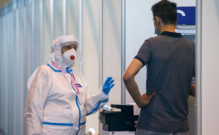 Коронавирус: Мурашко, министру, советуют опереться на карты Таро, тогда и зараза пройдет