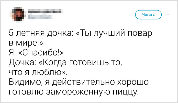 20+ человек, которые видят детей насквозь 20+ человек, которые видят детей насквозь воспитание,Дети,Жизнь,Истории,Отношения,проблемы