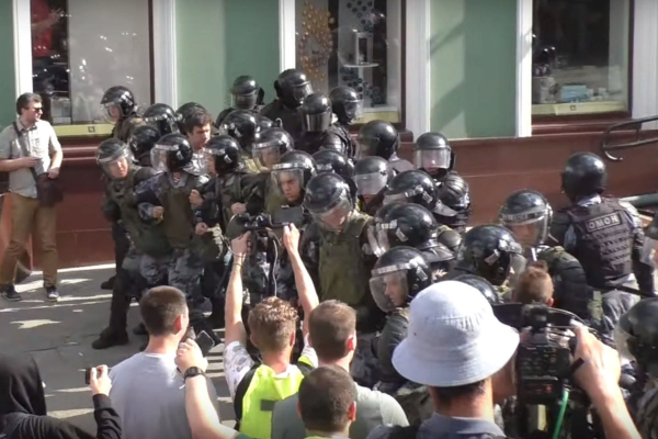 Беспорядки в Москве 27 июля. Подписывайтесь на наш канал - этим вы поможете его развитию