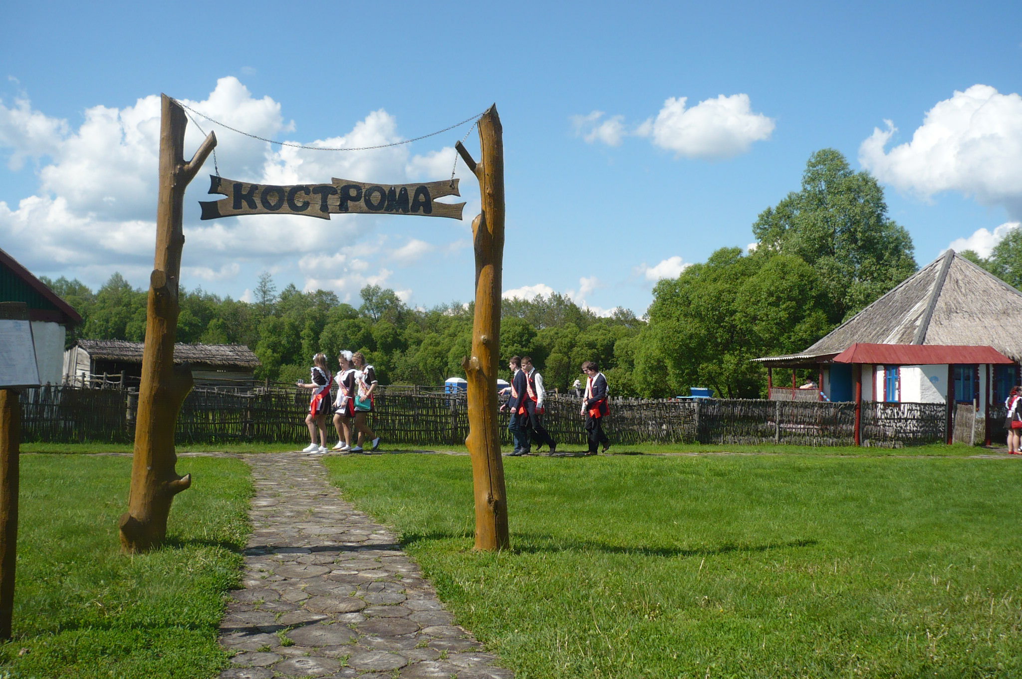 Этнографическая деревня кострома белгородская область схема проезда