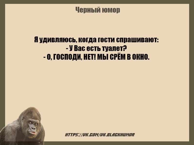 Заварил китайский чай. Сижу, наслаждаюсь... На ум приходят мысли древних китайских мудрецов... лесника, будучи, играют, избушки, немцев, марта, сказали, нудистский, здесь, перемериваешь, спрашивают, время, обращается, принято, древних, стриптизВ, китайских, мудрецов, массовый, покитайски