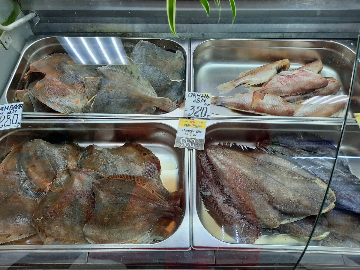 Ну и ещё немного цен на популярную в Мурманске рыбу