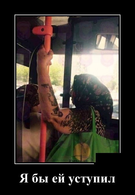 Будете хорошо работать, я вам зарплату в сентябре повышу.. Будете хорошо работать, я вам зарплату в сентябре повышу.. анекдоты,веселье,демотиваторы,приколы,смех,юмор