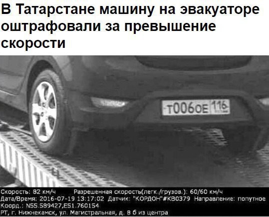 7. Ибо нечего! комментарии, смешно, соцсети, юмор