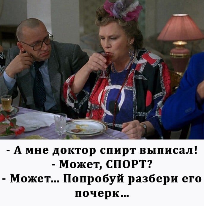 Купил освежитель воздуха на батарейках. Так он, каждые 36 минут теперь печально вздыхает... Весёлые,прикольные и забавные фотки и картинки,А так же анекдоты и приятное общение