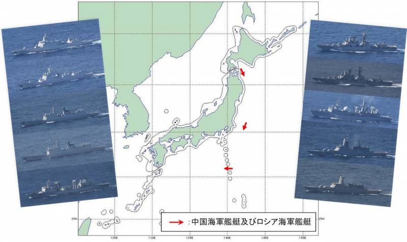 «Первый подобный случай»: в Японии отреагировали на появление российских и китайских кораблей у границ России, кораблей, операции, класса, через, пролив, Китая, флотилия, между, Цугару, Хонсю, корабли, вместе, проходят, которого, ширина, когда, самом, узком, месте